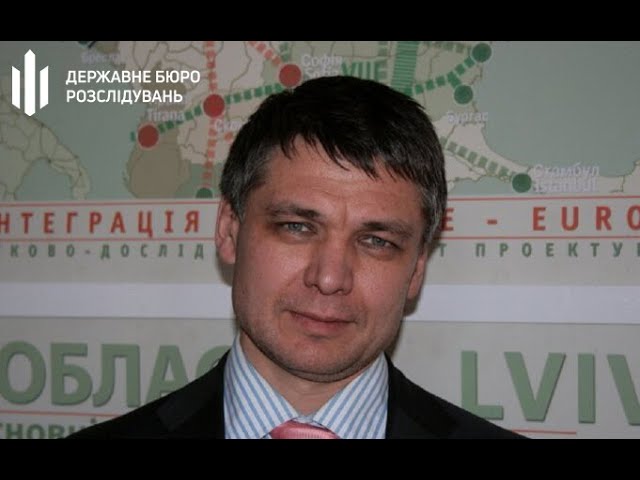 Олігарху РФ повідомлено про підозру у заволодінні майном Львівського автобусного заводу