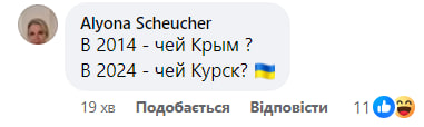 photo 2024 08 12 13 51 46 Економічні новини - головні новини України та світу