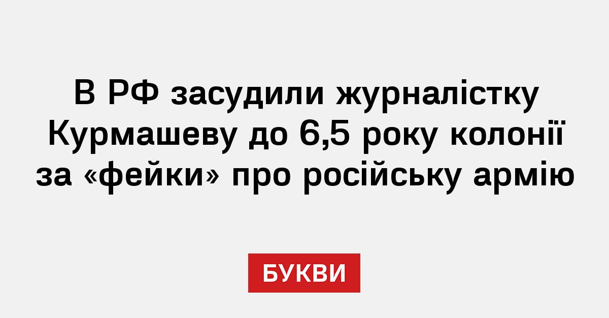 Развод бизнесмена Абрамова с певицей Алсу оказался под вопросом